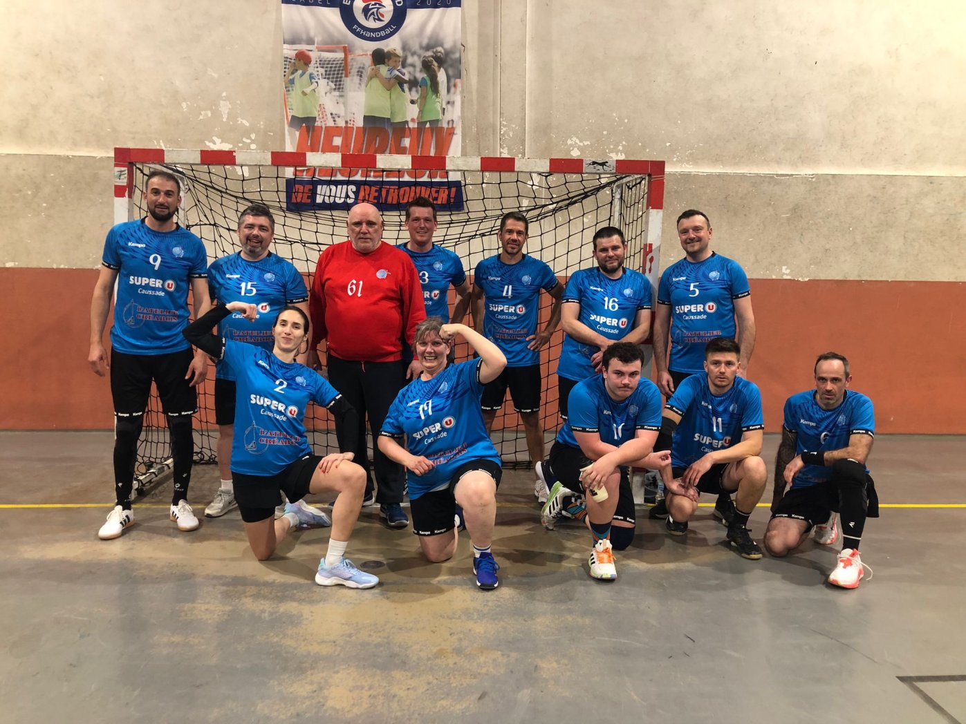 HB2R vs HBQC - 12/03/2026